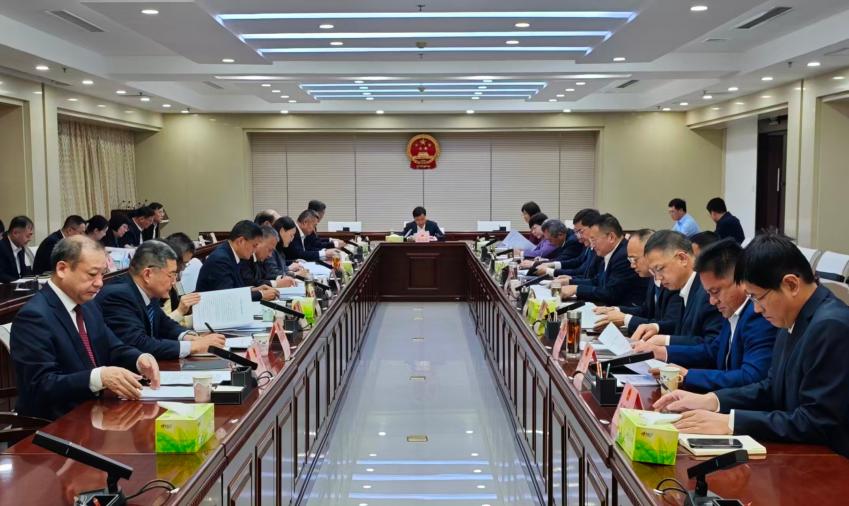 市二十届人大常委会第六十三次主任会议召开
